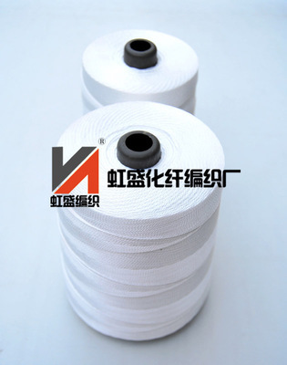 【虹盛編織 供應 高強滌綸縫紉線(500d*3.840d*3.1000d*3.1500d*3)】價格,廠家,圖片,線類,泰州市開發區虹盛化纖編織廠-