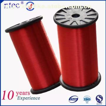 【(東陽、義烏)0.1mm--0.2mm尼龍縫紉線用尼龍單絲】錦綸復絲,價格,廠家,圖片,供應商,化學纖維,南通新帝克單絲科技股份 - 供應信息 - 阿土伯交易網