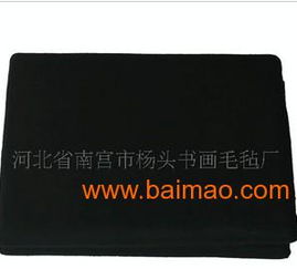 加工 廠(chǎng)家 批發(fā)黑化纖氈價(jià)格 河北萌羊,加工 廠(chǎng)家 批發(fā)黑化纖氈價(jià)格 河北萌羊生產(chǎn)廠(chǎng)家,加工 廠(chǎng)家 批發(fā)黑化纖氈價(jià)格 河北萌羊價(jià)格