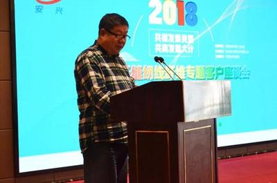 環(huán)保縫紉線(xiàn)勾勒產(chǎn)業(yè)多彩未來(lái)!安興彩纖舉辦專(zhuān)題客戶(hù)座談會(huì)