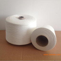 氣流紡滌綸紗 抗起球滌綸紗10支11支12支16支,氣流紡滌綸紗 抗起球滌綸紗10支11支12支16支生產廠家,氣流紡滌綸紗 抗起球滌綸紗10支11支12支16支價格