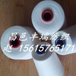 t80 c20配比滌棉強捻紗45支 1450 ,t80 c20配比滌棉強捻紗45支 1450 生產(chǎn)廠家,t80 c20配比滌棉強捻紗45支 1450 價格