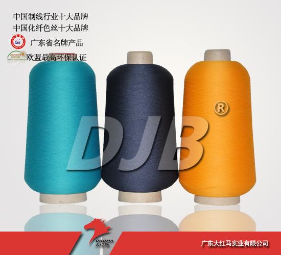 100D單彈力絲紗線(xiàn)工廠織帶