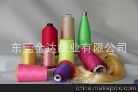 【廠家直銷(xiāo)各支數(shù)滌綸縫紉線(xiàn)】?jī)r(jià)格,廠家,圖片,化纖紗線(xiàn),東莞金達(dá)線(xiàn)業(yè)-