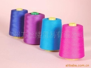 【供應(yīng)滌綸復(fù)合絲 150D滌陽復(fù)合絲 【專業(yè)銷售滌綸化纖原料】】價格,廠家,圖片,滌綸纖維,杭州萬絲縷貿(mào)易-