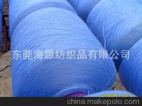 馬可波羅 - 全球領(lǐng)先的精準(zhǔn)采購(gòu)搜索引擎 (makepolo.com)