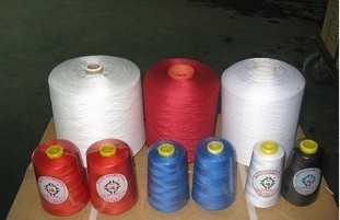 義烏市四化制線廠——專注大化纖縫紉線的優(yōu)質(zhì)供應商